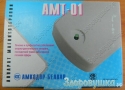АМТ-01 (Беларусь) аппарат магнитотерапии