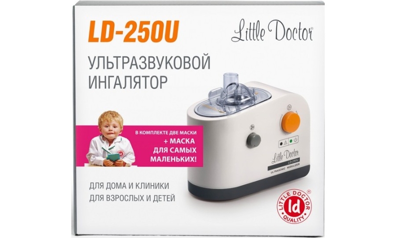 Ингалятор LITTLE DOCTOR LD-250U