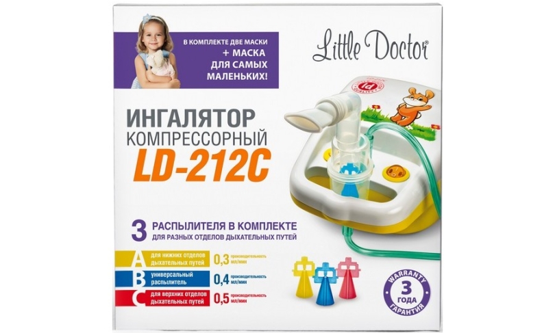 Ингалятор LITTLE DOCTOR LD-212C