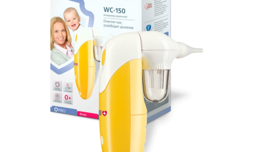 Аспиратор назальный WC-150 для очищения носа у младенцев и детей