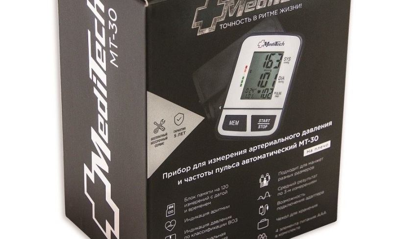 Тонометр автоматический MediTech МТ-30 с манжетой 22-36 см (без адаптера)
