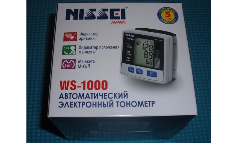 Тонометр NISSEI WS-1000