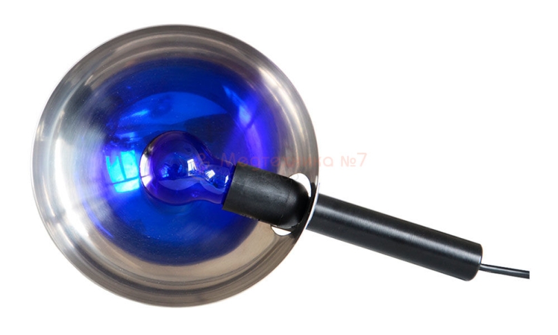Рефлектор с синей лампой Просто-Полезно