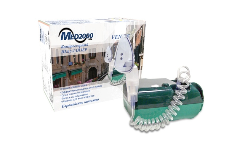 Ингалятор MED2000 Venice (Венеция)
