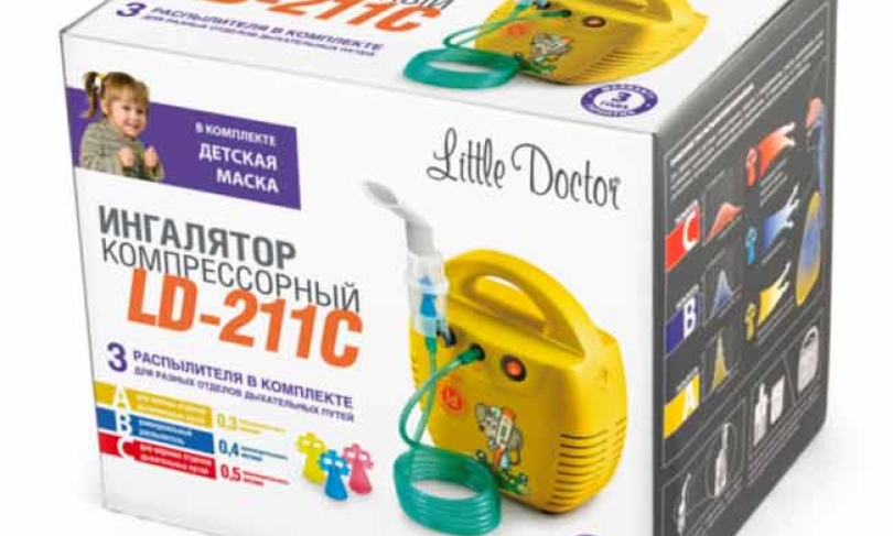 Ингалятор LD-211С жёлтый компрессорный  Little Doctor