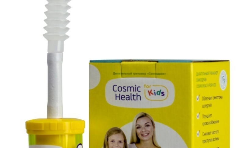 Дыхательный тренажер САМОЗДРАВ (CosmicHealth for KIDS)