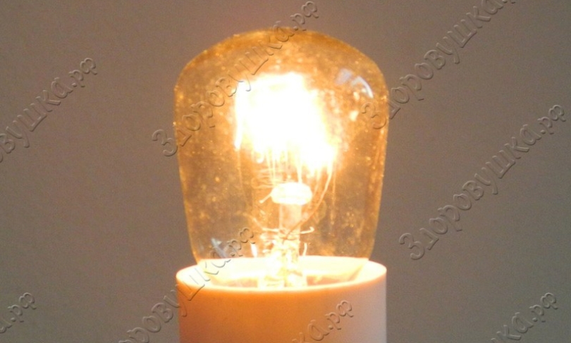 Лампочка для солевых ламп (15Вт)