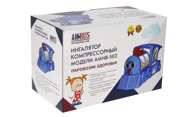 Ингалятор компрессорный AMNB-502