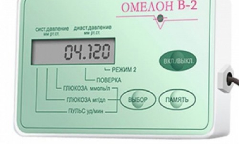 Неинвазивный глюкометр тонометр Омелон B-2