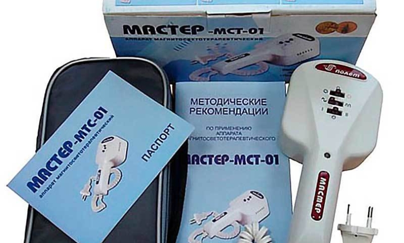 МСТ-01-МАСТЕР Аппарат магнитосветотерапевтический