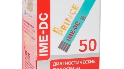 Тест-полоски IME-DC Prince 50 штук