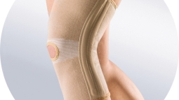 BKN 871 Бандаж на коленный сустав с гибкими ребрами жесткости