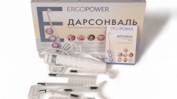Аппарат для дарсонвализации ER-807 (7 насадки), Ergopower