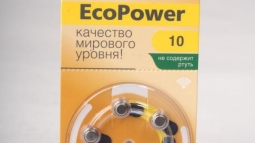 Батарейки к слуховым аппаратам ЕС-001, №10 (цена за 1 шт)